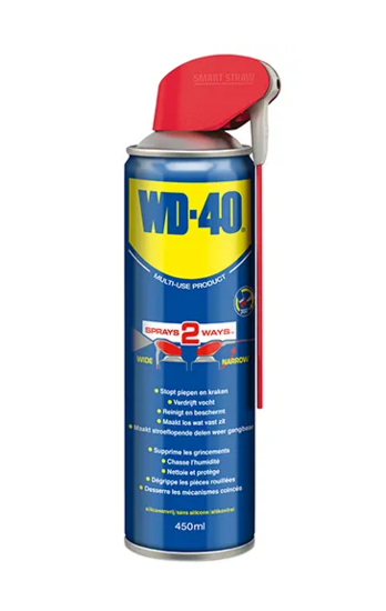 WD-40 multispray 450ml